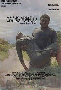 Спасти Мбанго