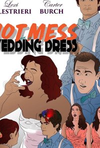 Проклятье в свадебном платье