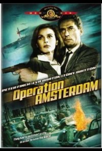 Операция «Амстердам»