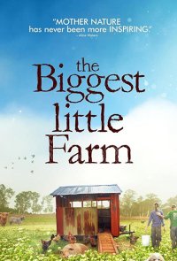 Самая большая маленькая ферма