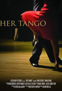 Её танго