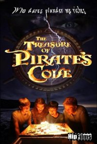 Хранители времени: Сокровища Пиратской бухты