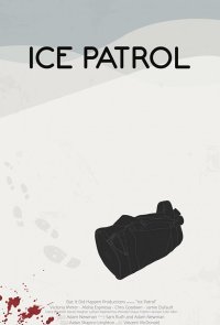 Ледовый патруль