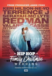 Хип-хоп свадьба под Рождество
