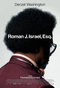 Роман Израэл, Esq